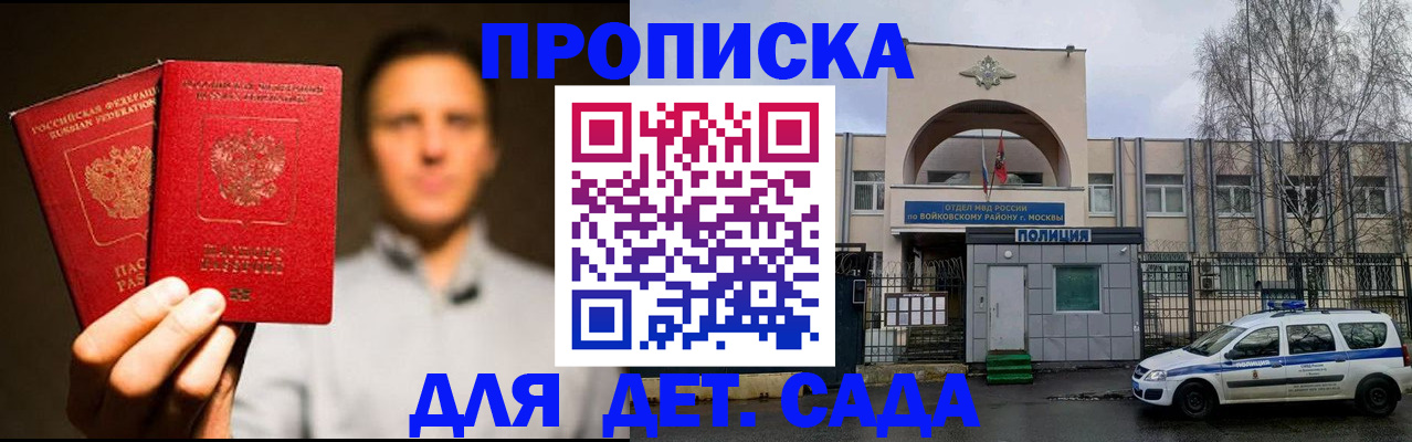 форма 3 в Миллерово